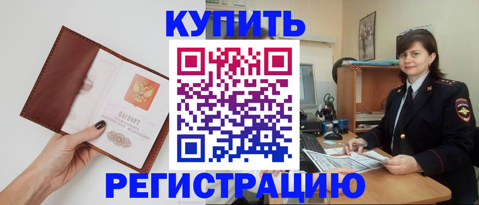 форма 3 в Заволжске